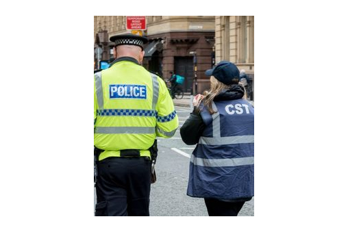 National Police Chiefs' Council statement cover image